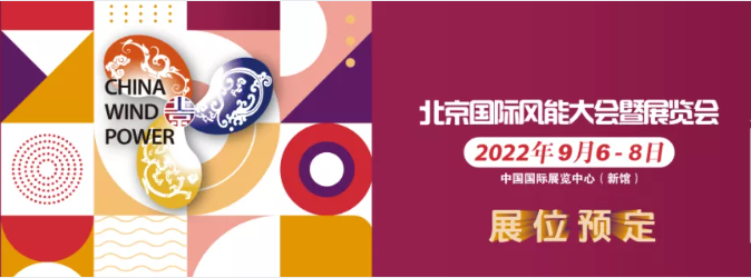CWP2021完美收官，CWP2022值得期待